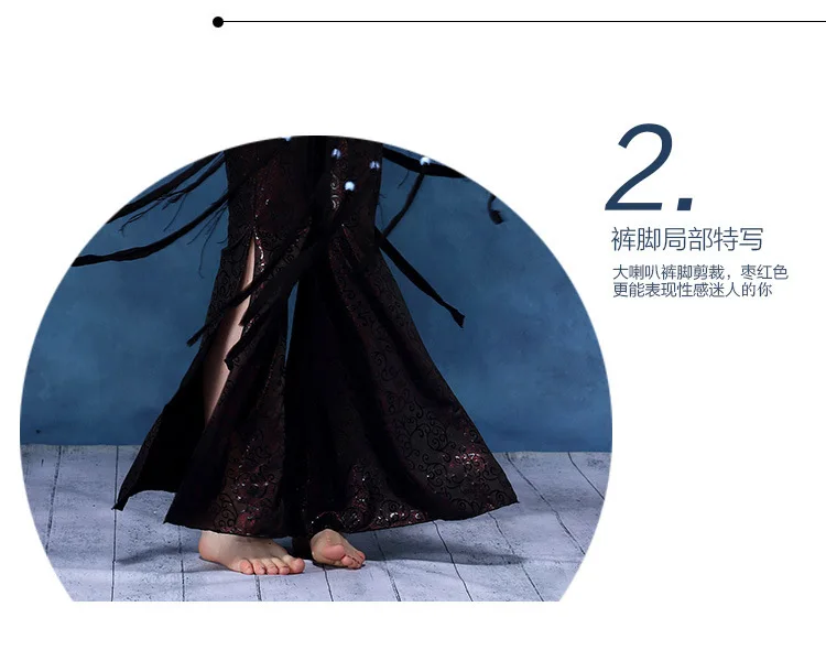 Wei dance, костюм для танца живота в этническом стиле, тренировочный костюм с кисточками на талии и цепочке на весну и лето