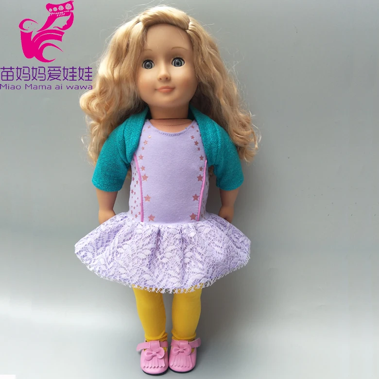 18 дюймовая Одежда для кукол длинное пальто детей 43 см одежда новорожденных