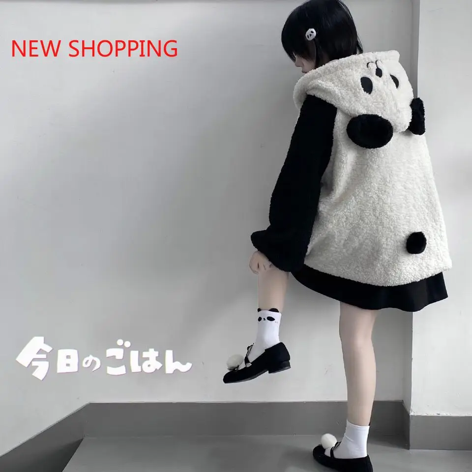 Japanese Cute Lolita Girl Panda Hoodie kawaii clothes All-match Lambswool Loose Harajuku Academy Cute Woman Buttocks Hoodie y2k