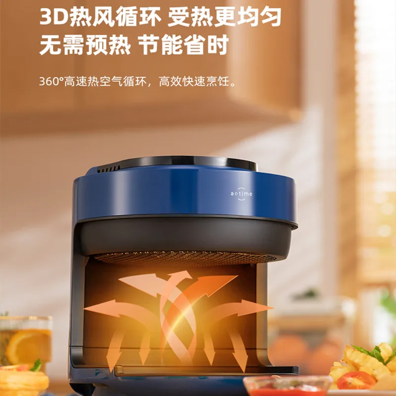 

2L Visual air fryer, a new type of home automatic multifunctional small glass special electric fryer 220V