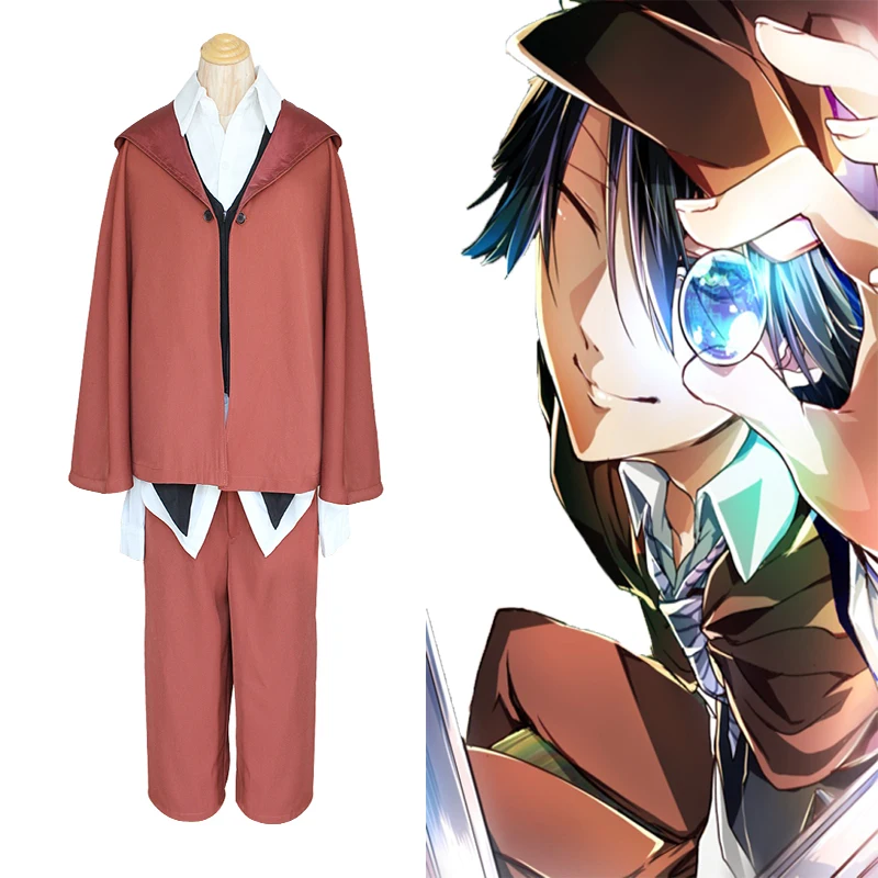 Костюм для косплея из аниме бродячие псы|Костюмы аниме| |