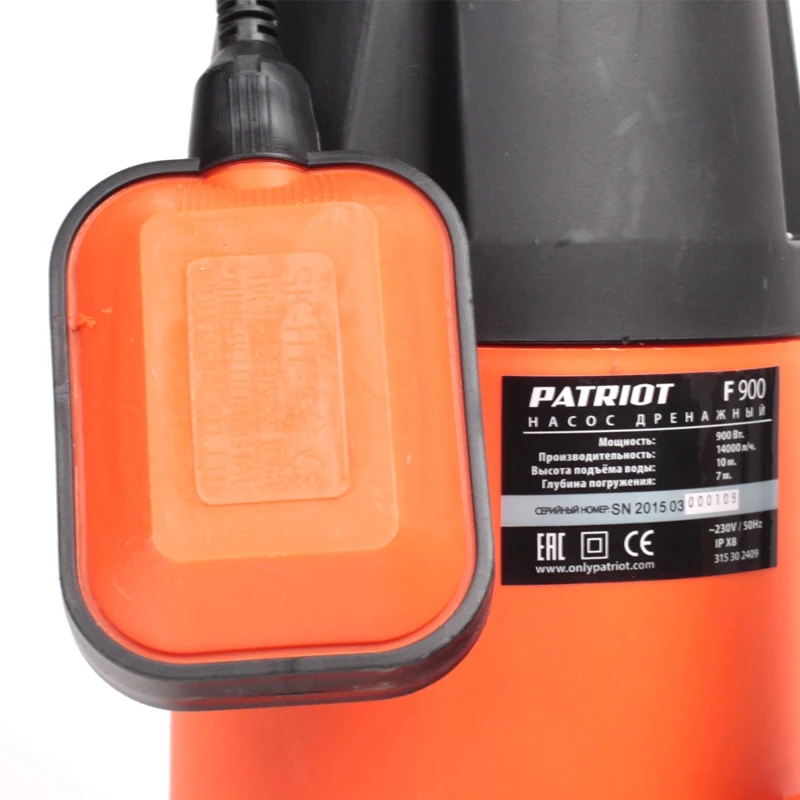 Насос дренажный Patriot F 900 (315302409)|Насосы| |