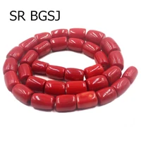 free shipping 10 14mm 20inch high grade freeform column red natural coral jewelry making beads strand