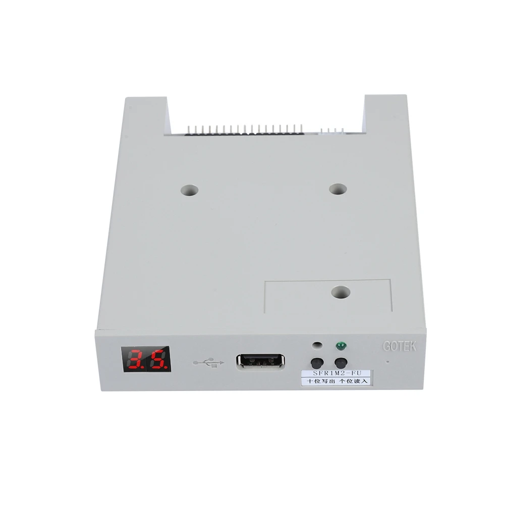 SFR1M2 FU 1 2 MB USB SSD флоппи накопитель эмулятор Plug and Play для плоских вязальных устройств