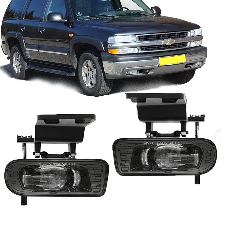 

Автомобильные противотуманные фары 2 шт., 21 Вт, бампер с прозрачными линзами, лампа дальнего света для Chevy Silverado 1500, 1500HD, 2500HD, 2500, 3500/Suburban, 1500, 2500