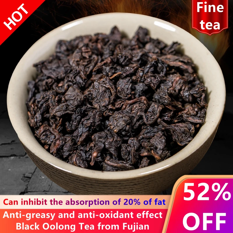 

Вакуумный черный чай для похудения Oolong Tikuanyin 250 г, улучшенный чай для похудения Oolong, органический зеленый чай, зеленый чай