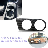 black carbon car front drink holder cup holder for bmw 1 series 116 118 120 e87 e81 e82 e88 auto accessories stickers