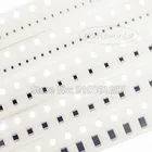 SMD магнитные шарики 1812 (4532) 19R 26R 31R 38R 60R 70R 30R 100R 120R 150R 180R 200R 220R 300R 75R 80R 600R