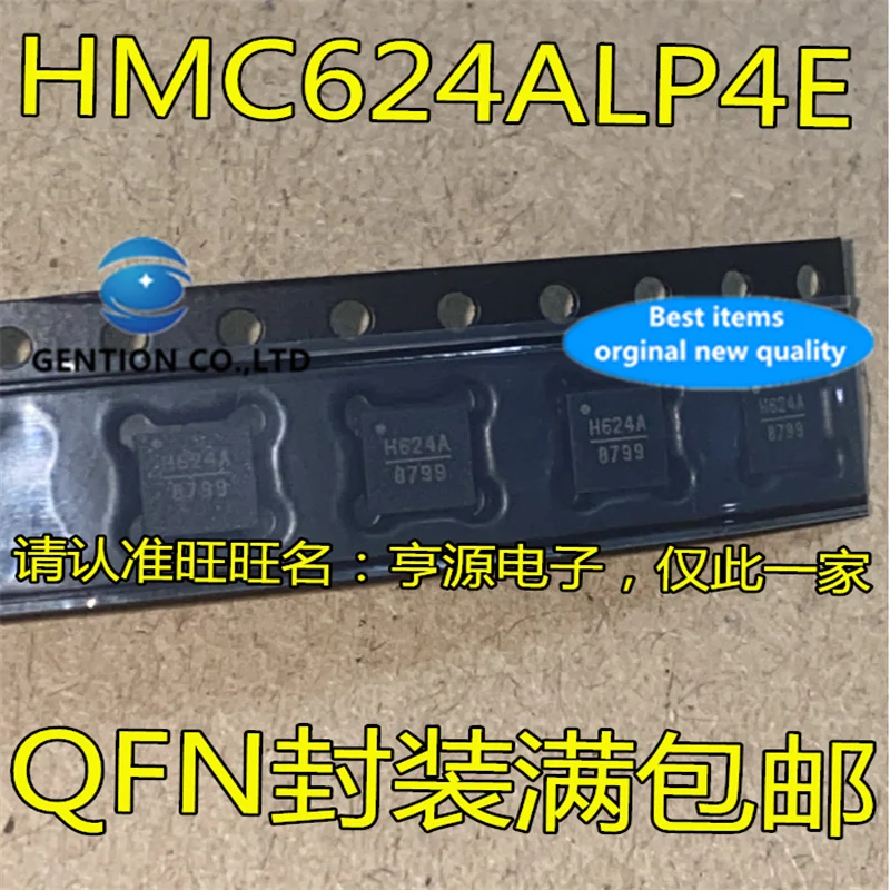 hmc624a