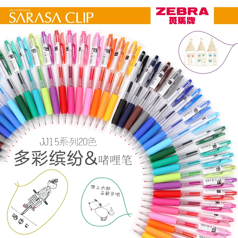 

1 pc Japan Zebra SARASA JJ15 Juice Color Gel Clip Pen Pen Color Marker Ballpoint Pen 0.5 mm 20 Color Available
