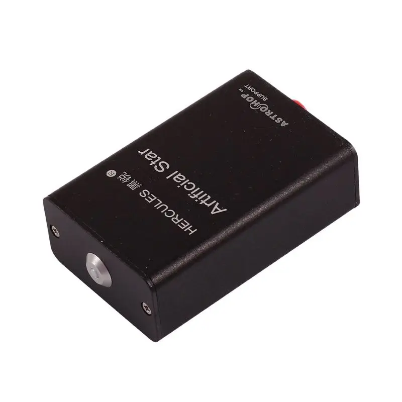 Hercules -Mini Artificial Star