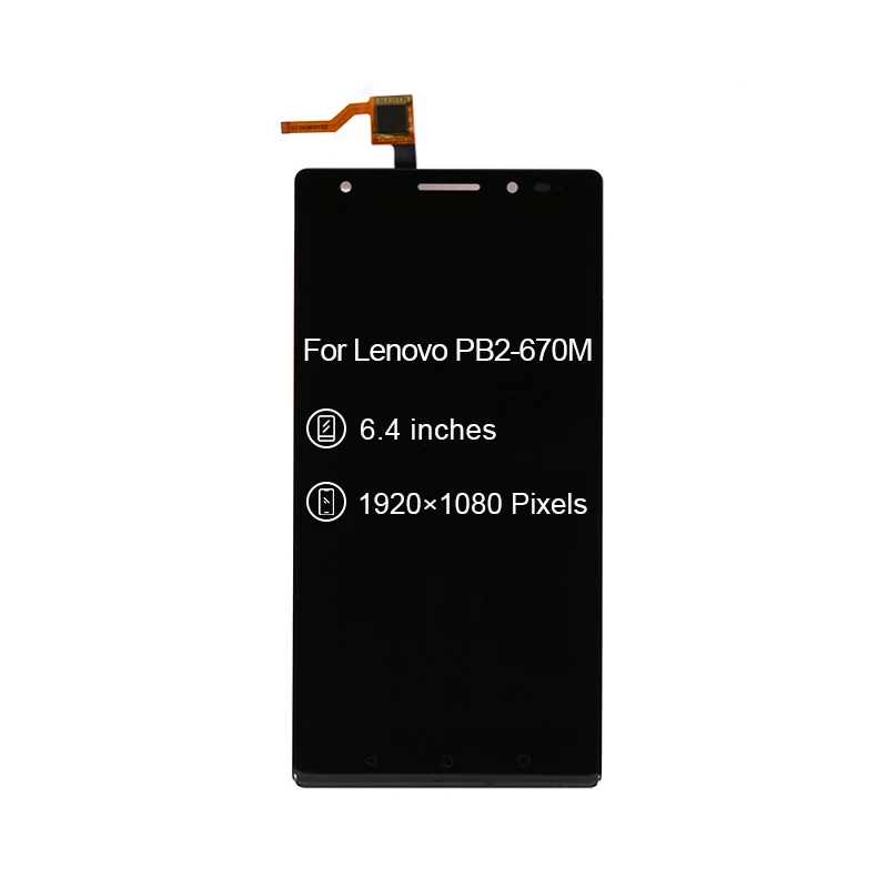 ЖК дисплей и дигитайзер тачскрина в сборе для Lenovo Phab 2 Plus с дисплеем P670