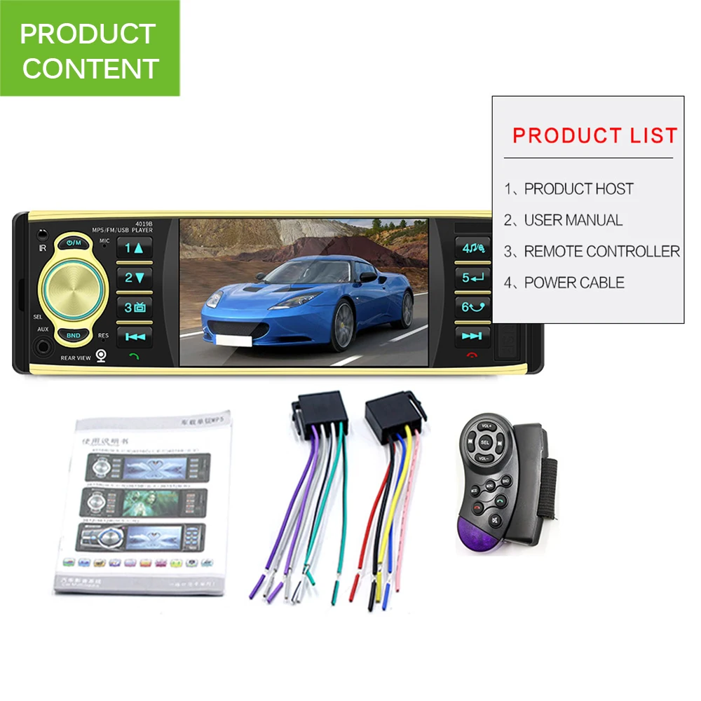 MP5-плеер с дисплеем 4 1 " TFT HD Bluetooth mp5-плейер USB/SD FM-радио | Автомобили и мотоциклы
