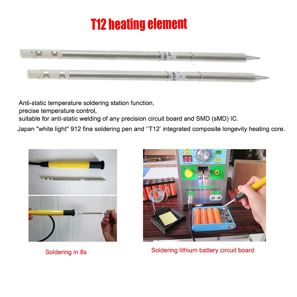 SUNKKO 709A 709AD series battery spot welding electromechanical soldering iron handle T12 heating element heater | Инструменты