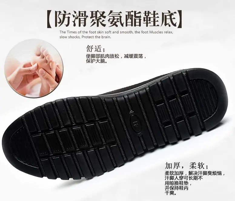 Высококачественная обувь wushu taiji shaolin Monk kung fu shoes taoist qigong кроссовки wing chun для боевых
