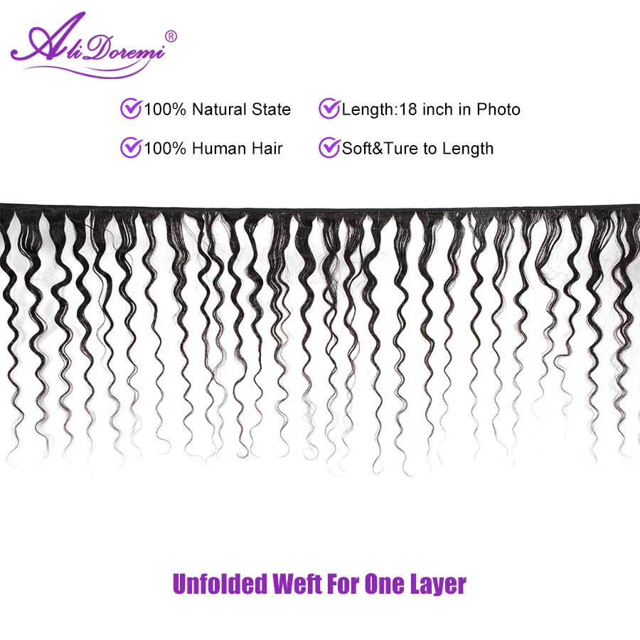 Alidoremi малазийские волнистые волосы натуральные черные человеческие в пучках