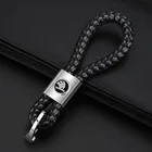 1 шт.компл. автомобильные брелки для ключей, защитный брелок для ключей, украшение для Skoda OCTAVIA 2 3 A7 VRS MK2 MK3 a5 RS 2013-2020