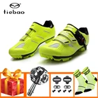 Велосипедная обувь Tiebao для мужчин и женщин, профессиональная дышащая Уличная обувь с самоблокировкой для горных велосипедов, педалей, кроссовки для горных велосипедов