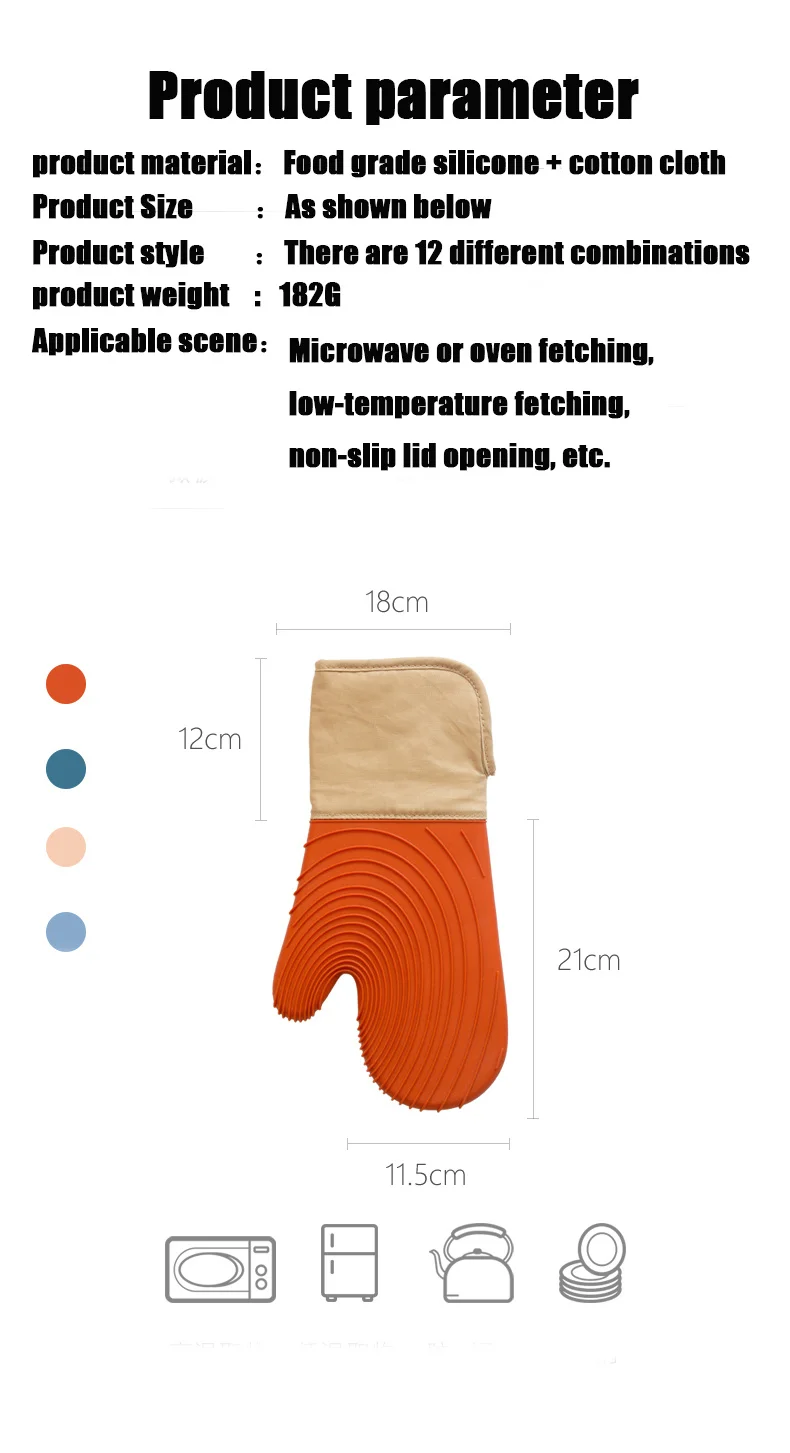 

Silicone Microwave Gloves Silicone Oven Mitts with Non-Slip Grip and Thicker Liner, Heat Resistant Baking Gloves