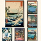 Винтажный Японский пейзаж, плакат, принты волны, канагава, искусство, холст, живопись, настенные картины для гостиной, Восточный, домашний декор