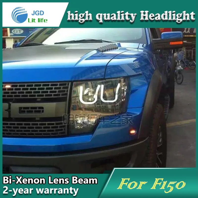 Автомобильный Стайлинг Головной фонарь чехол для Ford Raptor F 150 фары LED F150 DRL Объектив