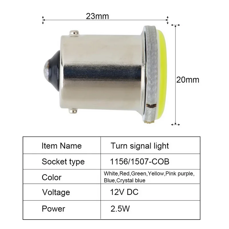 P21W 12 SMD Стояночный авто свет LED Сигнал поворота супер яркий 1156/1157 12В COB