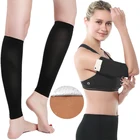 Новые рукава-два для женской тренировки, чтобы потерять жир, рукава-Женский формирователь тела, телячья и Подкожная строчка, стройнящий формирователь, набор