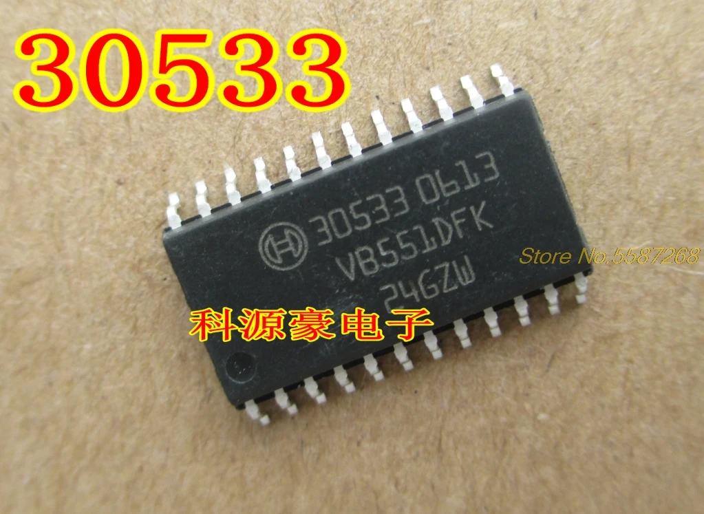 1 шт. новый чип производительности бортовой компьютерный 30533 SOP24 Автомобильная