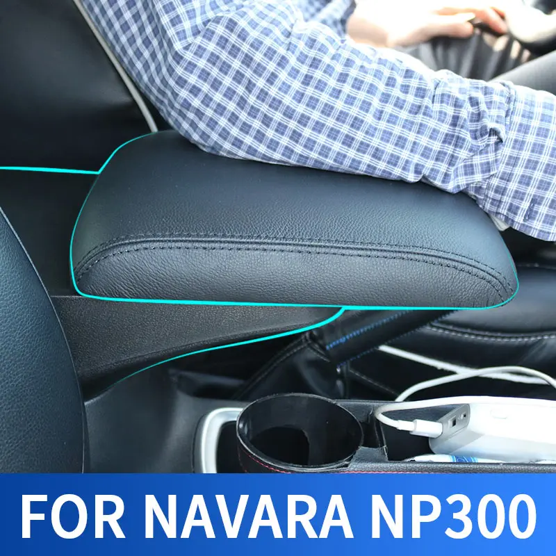 

Регулируемый чехол на подлокотник для Nissan Terra Navara NP300 D23 2015-19, крышка автомобильной консоли, кожаный чехол на подлокотник автомобиля, подушка для хранения