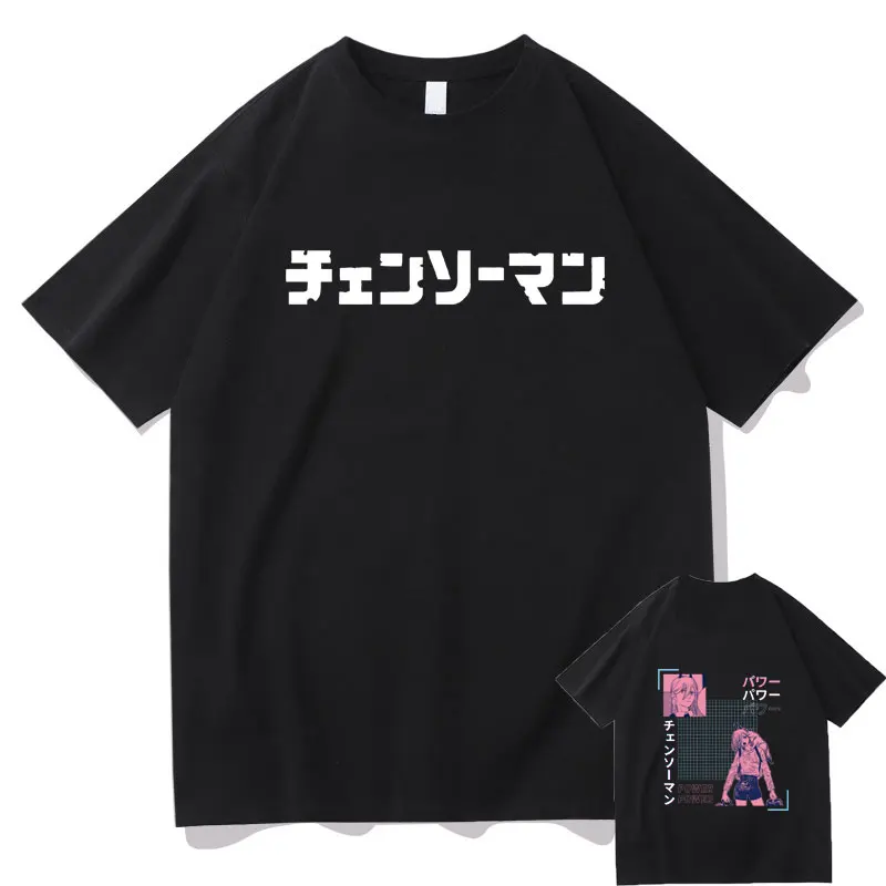 

Japan Anime Ayanami Rei Tshirt Cartoon Manga Chainsaw Man Print Tee Shirt Summer Loose T-shirt Men Women Japanese Trend T Shirts
