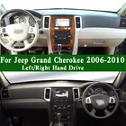 Подходит для Jeep Grand Cherokee III Laredo 4WD WH, WK SRT8 2006-10, коврик для приборной панели, приборной панели, коврик для приборной панели, коврик для приборной панели