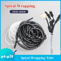 hot 10m 10mm14mm spiral wire organizer wrap tube flame retardant cable sleeve colorful cable casing cable sleeves winding pipe