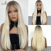 easihair long straight synthetic wigs with bang light platinum blonde natural faker hair for women daily cosplay heat resistant