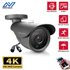 Камера видеонаблюдения Ultra HD 4K AHD IP66 аналоговая инфракрасная камера высокого разрешения AHD CCTV камера безопасности наружная цилиндрическая камера s