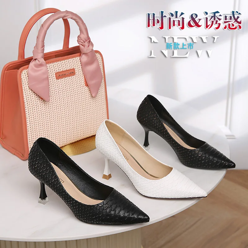 

Goddess Fan Leather Pointed High Heels Female Stiletto Heel 2021 New Summer Single Shoes Professional Black Temperament Shoes
