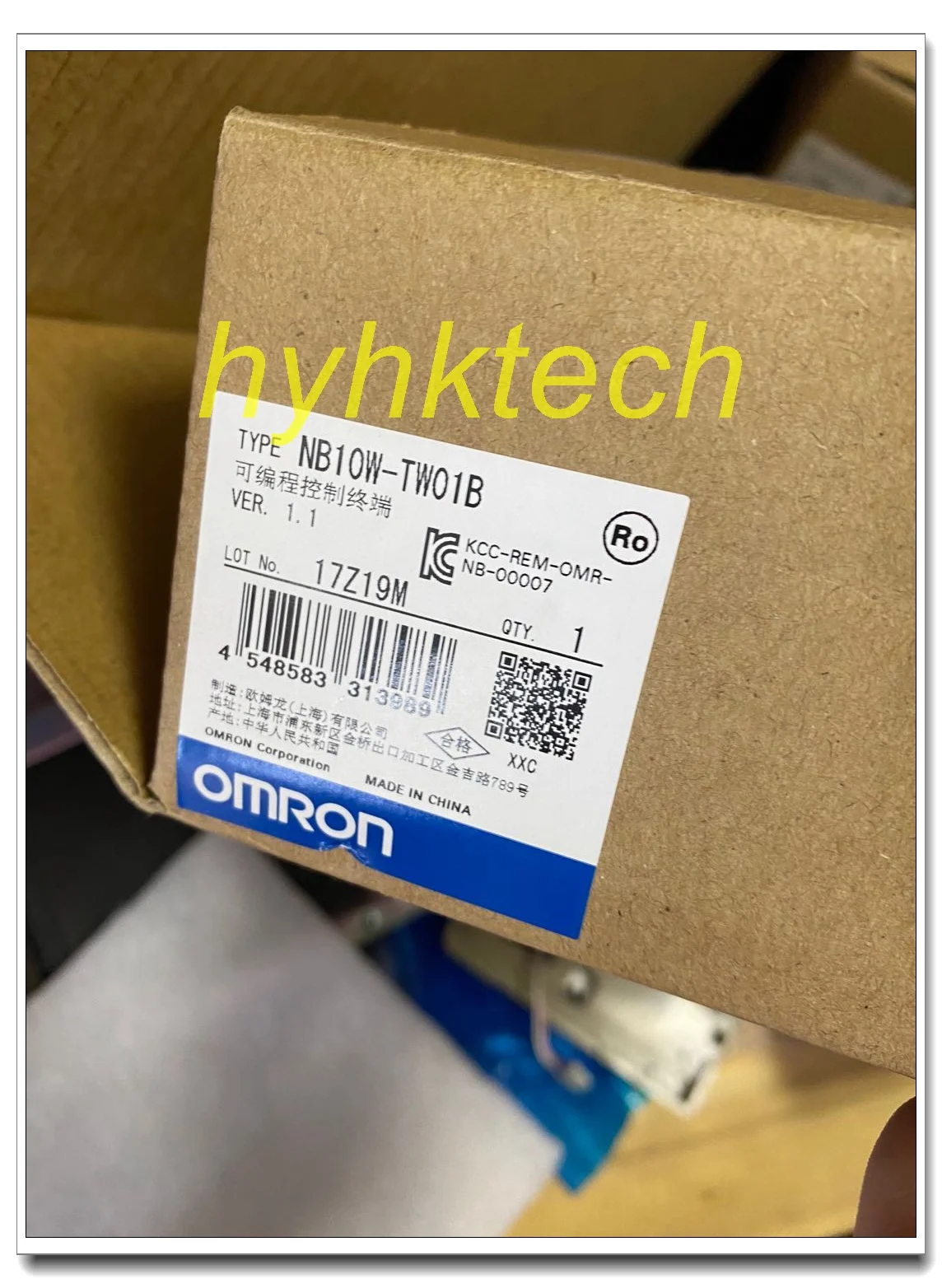 

NB10W TW01B NB10W-TW01B оригинальный 2,5-дюймовый ЖК-дисплей TFT.