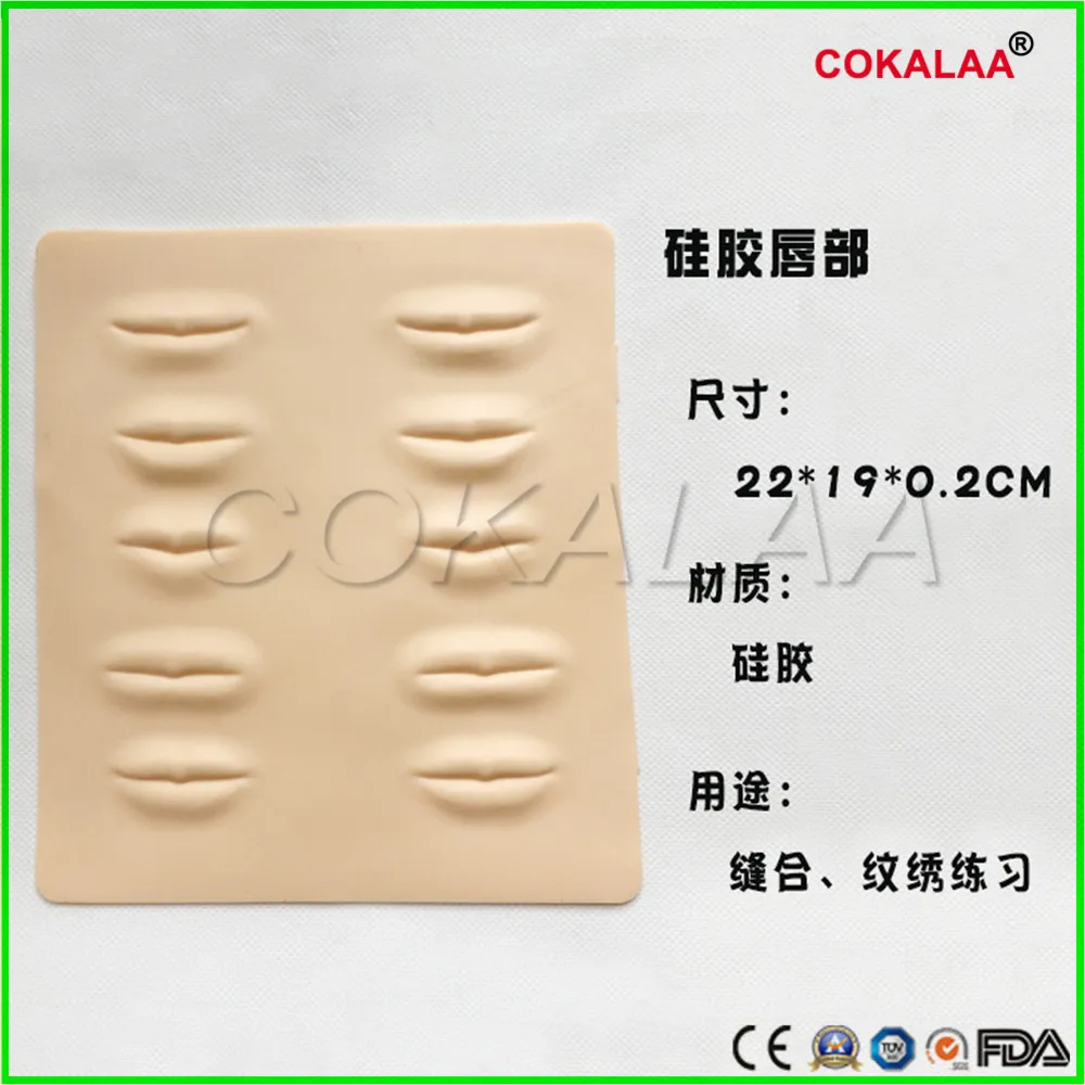 Медицинская помощь для глаз модель кожи человека силиконовый модуль лица