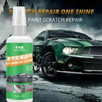 Универсальный очиститель, по словам продавца удаляет с кузова следы краски, скотча и клея#3