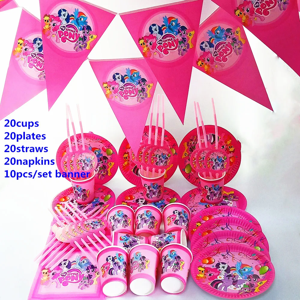 Маленькие пони 90 шт. с днем рождения Детские праздничные украшения одноразовые