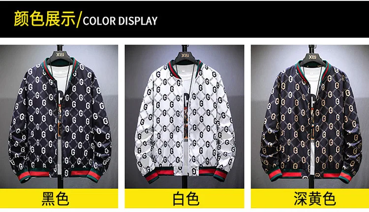 

2021Fashion Jacket Youth Casual Suit