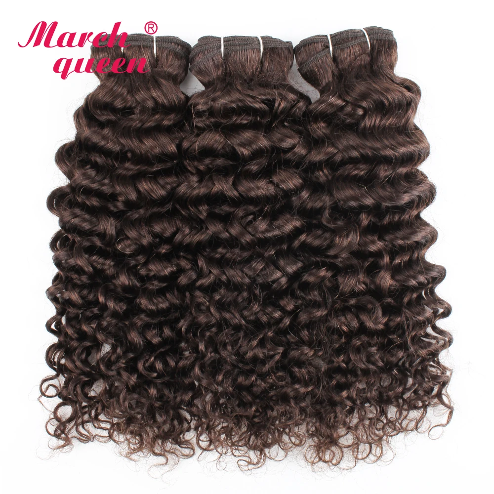 Marchqueen Water Wave Color 2 Dark Brown 3/4 Human Hair Bundles10-24 Inch Brazilian Hair Extensions Human Hair Remy