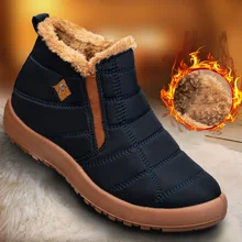 Male 2022 Winter New Women Cotton Shoes Umbrella Cloth Plus Velvet Warm Ladies Snow Shoes Flat Comfortable Light Mother Shoes (1)