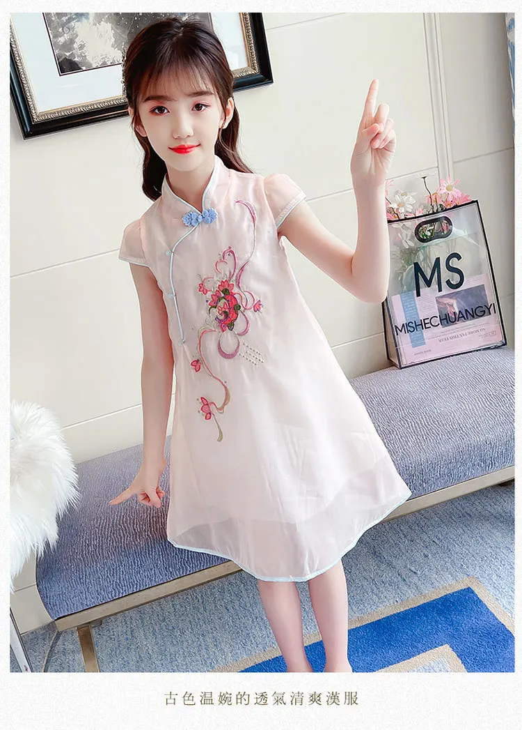 

Girls Cheongsam 2021 Summer New Style, Fashion Children's Skirt Summer Dress, Chinese Style Little Girl Hanfu Trend
