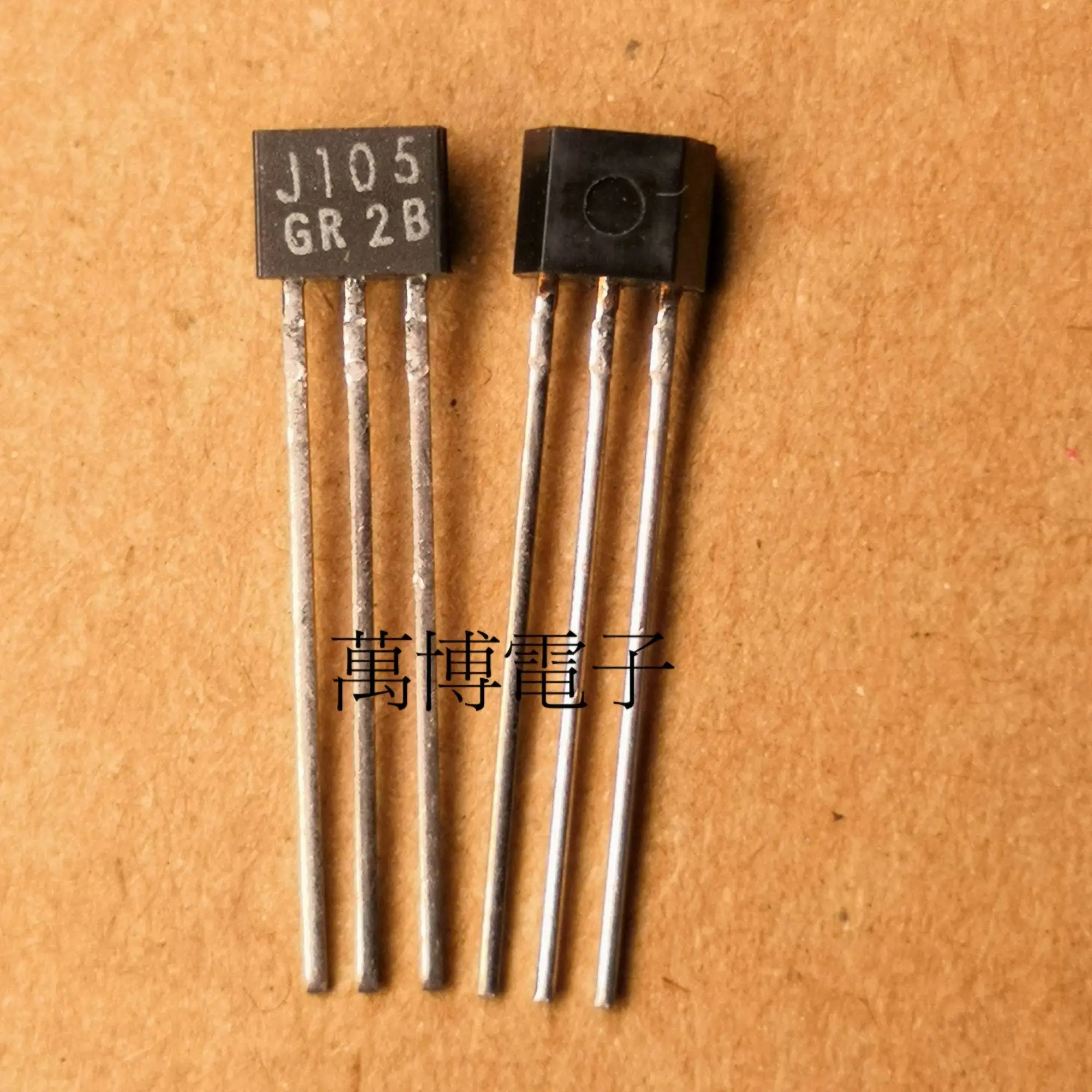 10 шт. TOSHIBA 2SJ105 GR TO 92S транзистор J105 усилитель мощности полевой 2SJ105|Светодиодные
