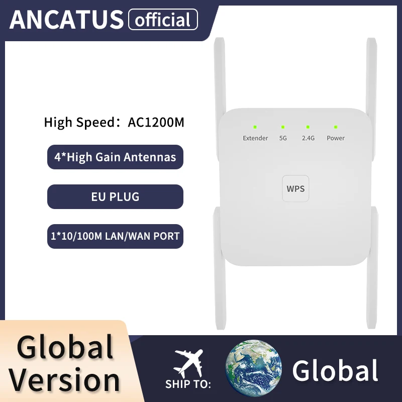 ANCATUS GLWDA1232W 5Ghz Repeater 5G Wifi Amplifier 1200Mbps Wi Fi Extender Long Range Router Wi-Fi Booster 4 Antenna