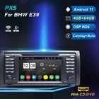 Автомагнитола 2DIN, 4GBRAM, 64 ГБ, Android 11, DVD-проигрыватель для BMW E53, X5, E39, встроенный мультимедийный GPS-навигатор Carplay, Android, DSP, SWC