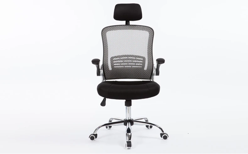 Здоровый высокий Archives компьютер для работы в офисном Кресле лаконичный освежающий поезд персонал интернет