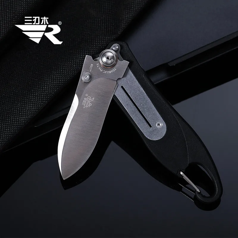 Sanrenmu 7048 многофункциональный инструмент карманный EDC Складной нож для кемпинга отвертка ремень режущий открывалка для бутылок