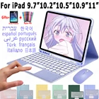 Чехол для iPad 10,2, 7, 8, 9 Pro, 11, 2021, чехол с клавиатурой для iPad Air 4, 4 поколения, 9,7, 5, 6, Air 2, 3 Pro 10,5, чехол