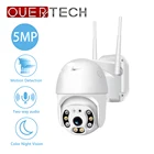 IP-камера OUERTECH, Wi-Fi, PTZ, HD, 3 Мп5 МП, автоматическое отслеживание, двойной источник светильник, уличная, купольная